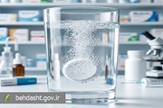قرص جوشان؛ وقتی یک واکنش شیمیایی، دارو را آماده مصرف می‌کند